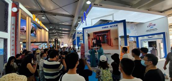天津市文化和旅游局组织天津文旅企业参加第十五届中国北京国际文化产业博览会